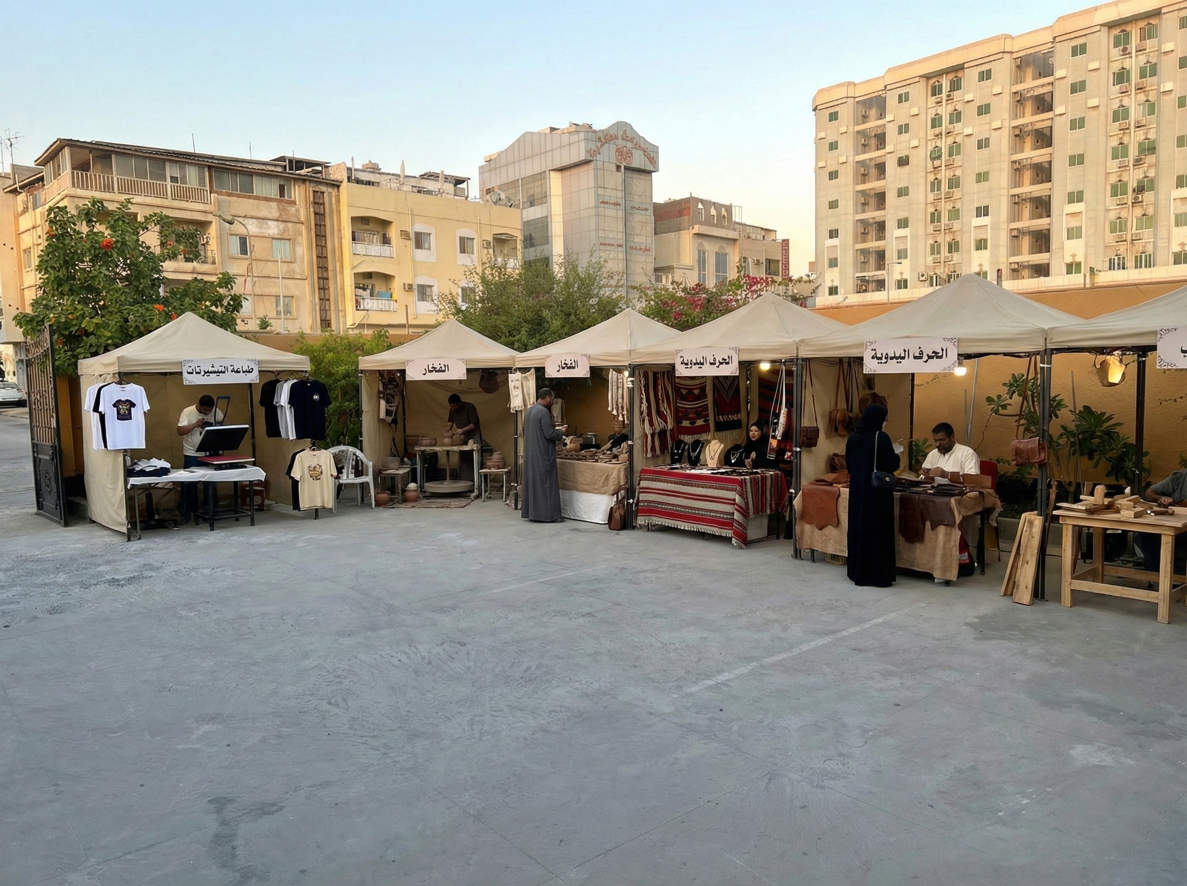 Outdoor Community Market
